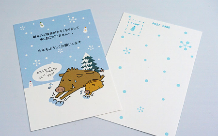img_item_kotokiji_sub_01
