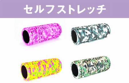 img_item_kotokiji_sub_01