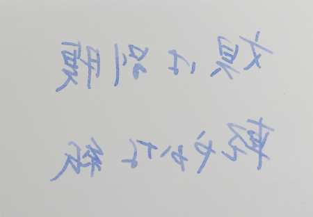 img_item_kotokiji_sub_01