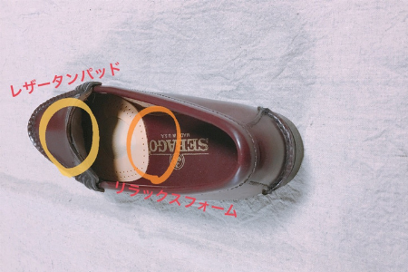 img_item_kotokiji_sub_01