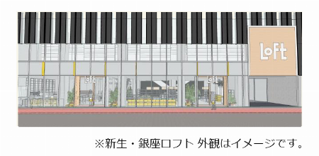 img_item_kotokiji_sub_01
