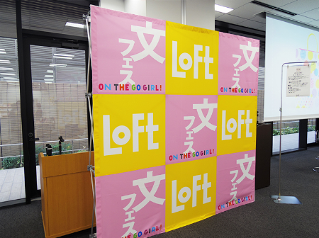 img_item_kotokiji_sub_01