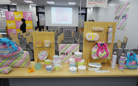 img_item_kotokiji_sub_01