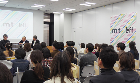 img_item_kotokiji_sub_01