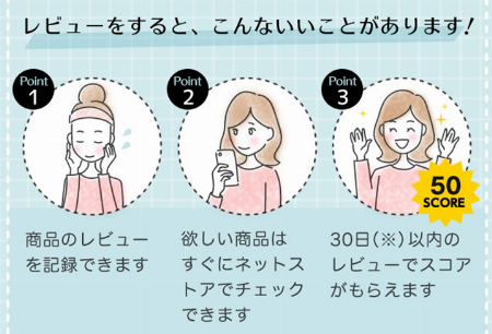 img_item_kotokiji_sub_01