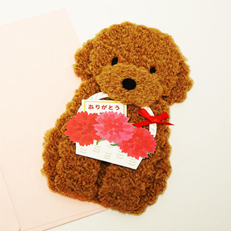 img_item_kotokiji_sub_01