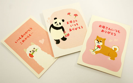 img_item_kotokiji_sub_01
