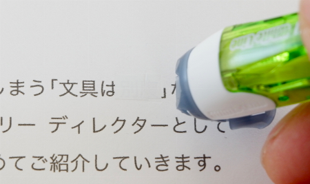 img_item_kotokiji_sub_01