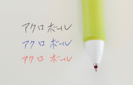 img_item_kotokiji_sub_01