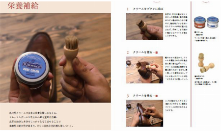 img_item_kotokiji_sub_01