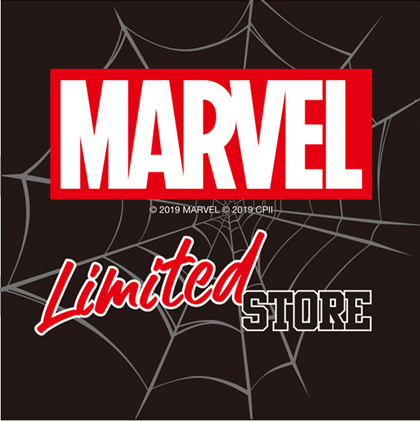 「MARVEL LIMITED STORE」