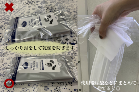 img_item_kotokiji_sub_01
