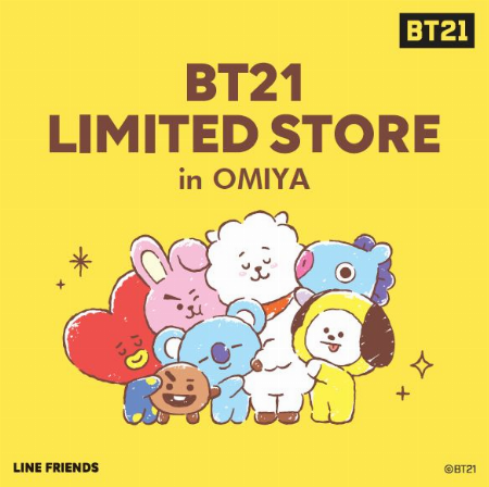 BT21 LIMITED STORE in OMIYA