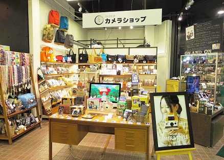 カメラショップ『on and on』