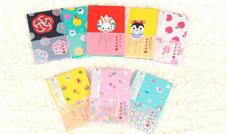 img_item_kotokiji_sub_01