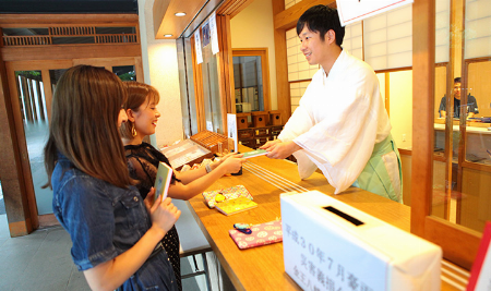 img_item_kotokiji_sub_01