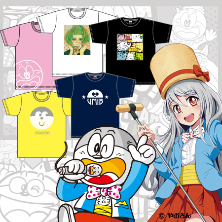 img_item_shop_detail_01
