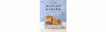 img_item_kotokiji_sub_01