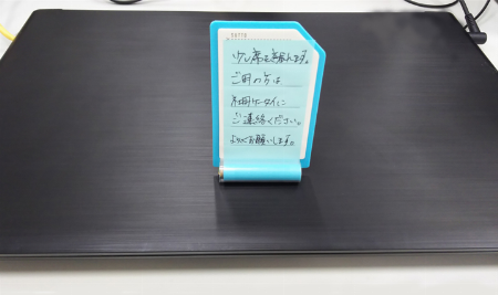 img_item_kotokiji_sub_01